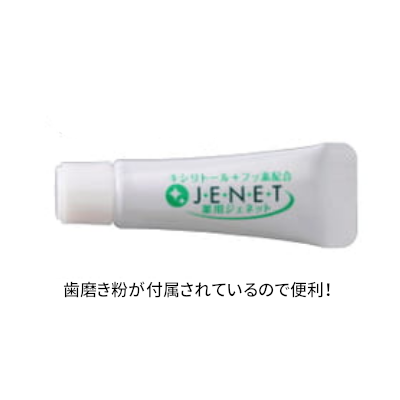 CARAT ֥饷å ѥ27 ߥ͡5gϥߥդ ѡ֥å250 15,125(ǹ)