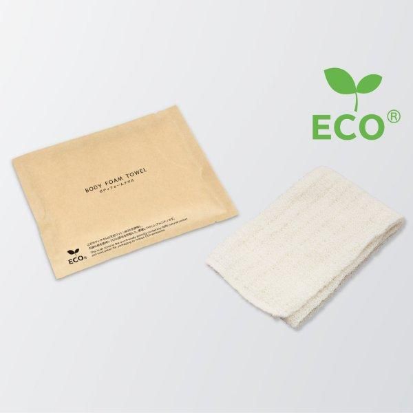 Forest ܥǥեॿ åȥ80%500ۡ250ġ2Ȣ 30,415(ǹ)
