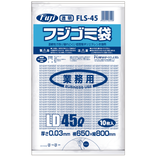 ե FLS-45 LD 45L 0.03 Ʃ 10硡60 6,204(ǹ)