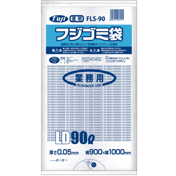 ե FLS-90 LD 90L 0.05 Ʃ 10硡20 6,204(ǹ)