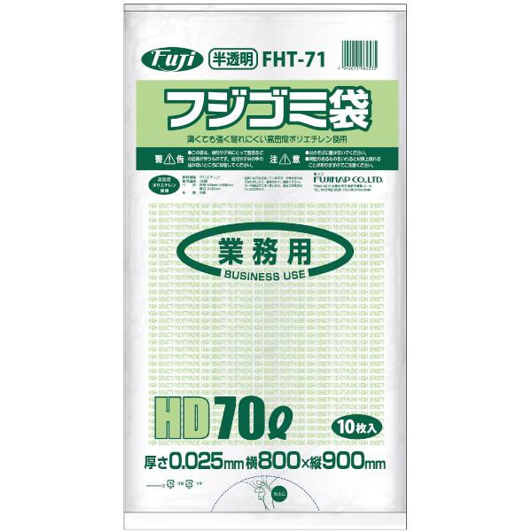 ե FHT-71 HD 70L 0.025 ȾƩ 10硡40 5,280(ǹ)