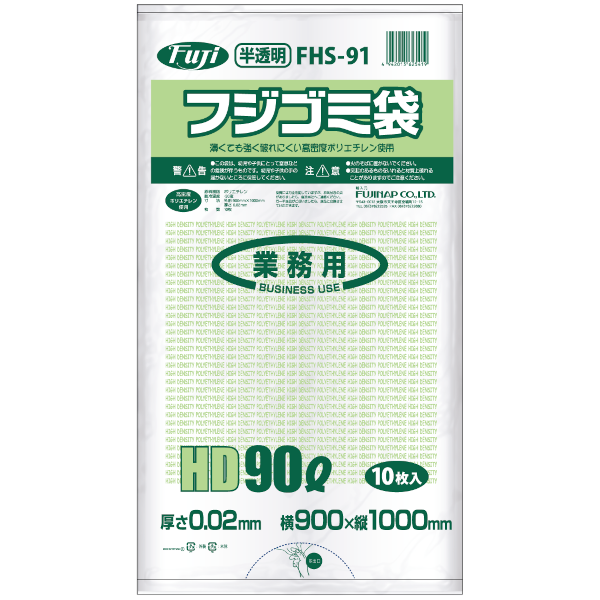 ե FHS-91 HD 90L 0.02 ȾƩ 10硡30 3,927(ǹ)
