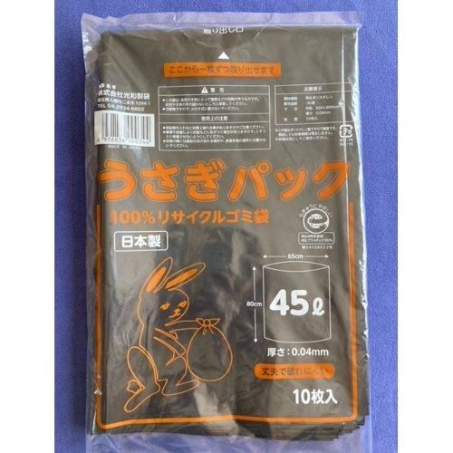 LU-0445B PE ѥå 45L  0.040  10硡50 6,270(ǹ)