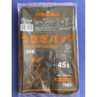 ¤LU-0445B PE ѥå 45L  0.040  10硡506,270(ǹ)
