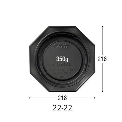 TA 22-22 BK ȡ300ۡ50ġ6ޡ 12,826(ǹ)