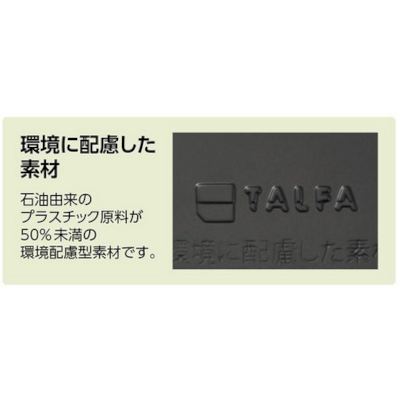 TA 22-22 BK ȡ300ۡ50ġ6ޡ 12,837(ǹ)