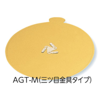 ¤ǥȥ졼 AGT-M 4.5ѡ1004,180(ǹ)