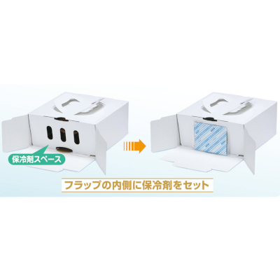 ۡ륱Ȣ ȡ H90 ץ饹G ̵ 6桡100 10,659(ǹ)