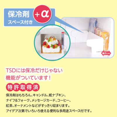 ۡ륱Ȣ H140 TSD  4.5桡100 11,000(ǹ)