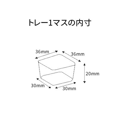 20-1641GX 祳6ѥȥ졼 ɡ100 3,685(ǹ)