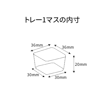 20-1642MX 祳8ѥȥ졼 ޥ󡡡100 4,433(ǹ)