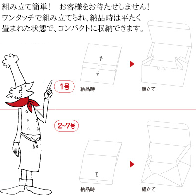 ӥȢ 󥿥å¥ӥ 2桡400ۡ1004« 10,692(ǹ)