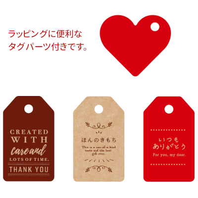 ギフトボックス クラフトスタンド　【100枚入り】 7,601円(税込)