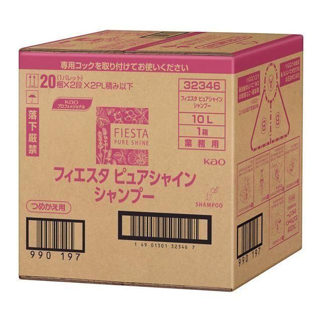ե ԥ奢㥤 ס 10L1Ȣ 4,840(ǹ)