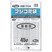 安い!フジゴミ袋 FX44 LD 45L 0.03 半透明 10枚 【60冊入り】5,808円(税込)