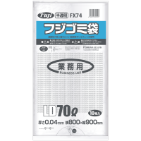 安い!フジゴミ袋 FX74 LD 70L 0.04 半透明 10枚 【40冊入り】7,172円(税込)