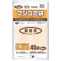 ¤ե FXM43 LD+META 45L 0.025 Ʃ 10硡605,148(ǹ)