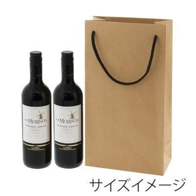 HEIKO 󤲻 磻Хå 2 饤ʡ̵ϡ200ۡ1020 17,534(ǹ)