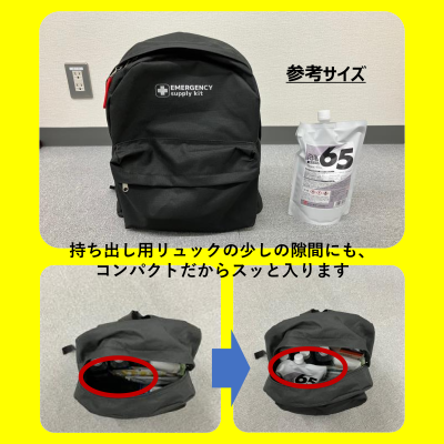 ϡ 륳65 900mlѥ15 9,735(ǹ)