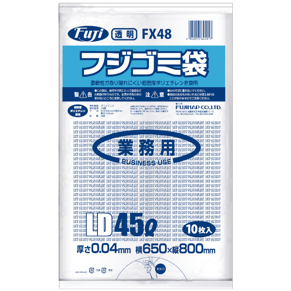 10ޤȤ㤤Ǥۥե FLT-45 LD 45L 0.04 Ʃ 10硡4010 53,240(ǹ)