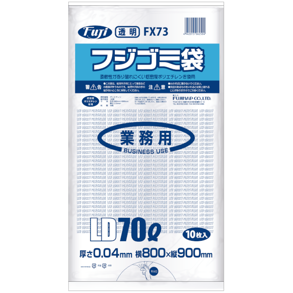 10ޤȤ㤤Ǥۥե FLS-70 LD 70L 0.04 Ʃ 10硡4010 69,740(ǹ)