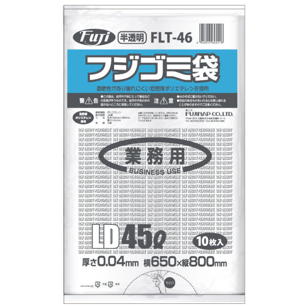 10ޤȤ㤤Ǥۥե FLS-46 LD 45L 0.03 ȾƩ 10硡6010 57,420(ǹ)