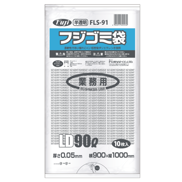 10ޤȤ㤤Ǥۥե FLS-91 LD 90L 0.05 ȾƩ 10硡2010 56,870(ǹ)