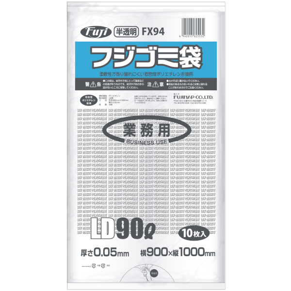 10ޤȤ㤤Ǥۥե FLS-91 LD 90L 0.05 ȾƩ 10硡2010 56,870(ǹ)