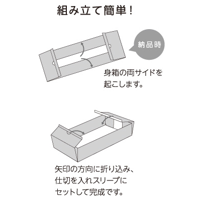 եȥܥå ץ륮ե 졼 1816 4580 13,288(ǹ)