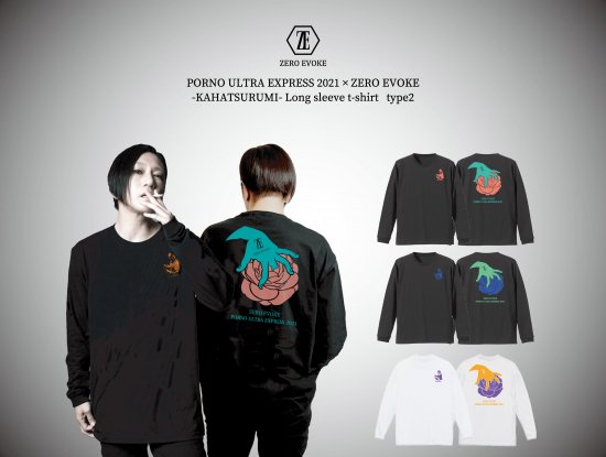 KAHATSURUMI Long sleeve t-shirt type2