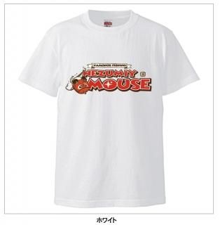 ルアーブランド バモノス！｜トップウォータープラグの製造・販売