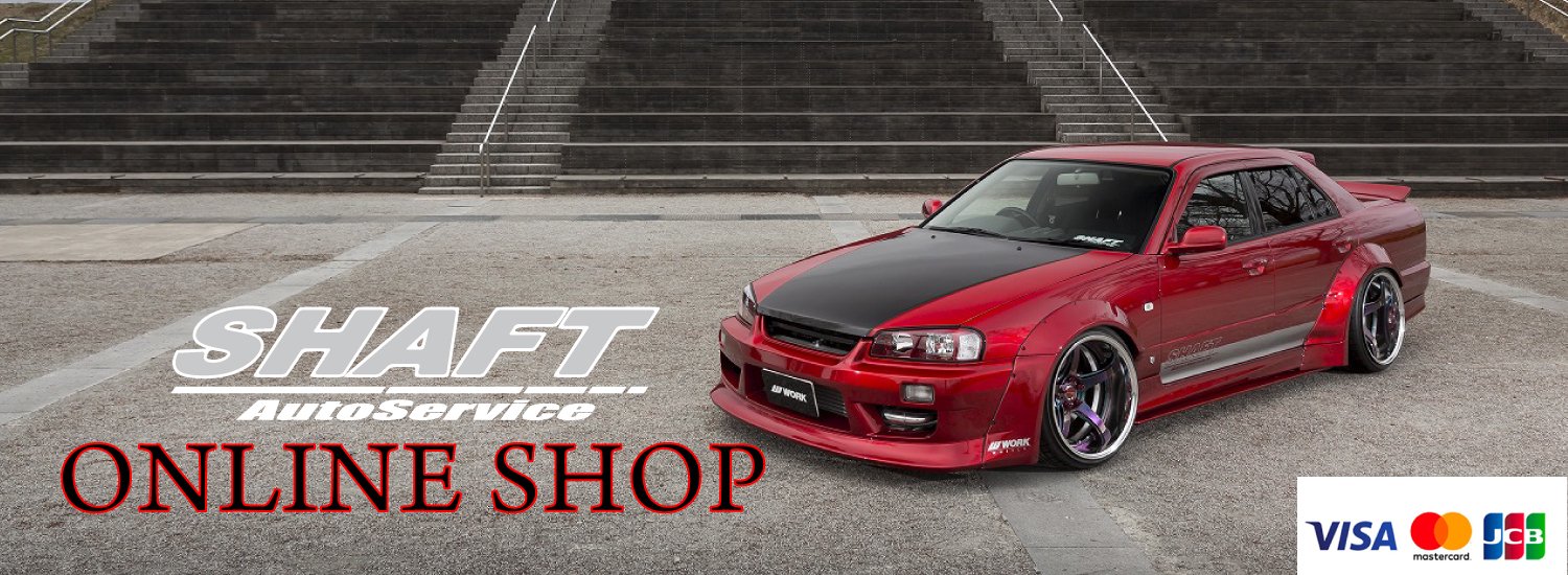 shaft-autoservice online shop