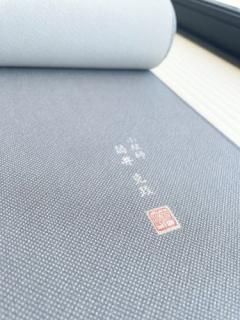 石原呉服店・織や染の着物、別誂え 石原呉服店・織や染の着物、別誂え