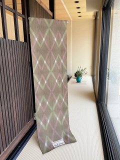 藤井絞謹製　浴衣　オリーブグリーン地板〆絞り網代編み柄