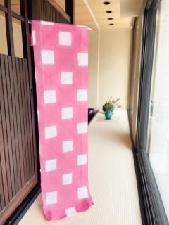 藤井絞の浴衣の世界 - 石原呉服店オンラインショップ
