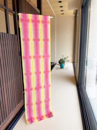 藤井絞綿麻紅梅高級浴衣