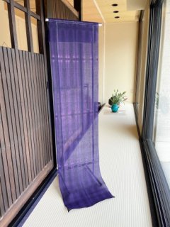 藤井絞謹製　浴衣　綿麻紅梅地　紫紺と躑躅色　絞りストライプ