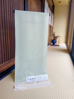 東郷織物謹製　青茶緑　細段柄　長襦袢