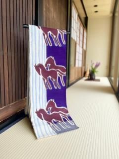 洛風林帯コレクション - 石原呉服店オンラインショップ 洛風林帯コレクション - 石原呉服店オンラインショップ