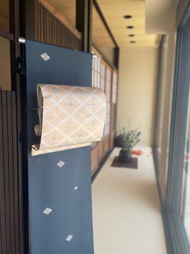 一ノ橋謹製 小紋 松葉散らし 褐返(かちかえし)地 - 石原呉服店 一ノ橋謹製 小紋 松葉散らし 褐返(かちかえし)地 - 石原呉服店