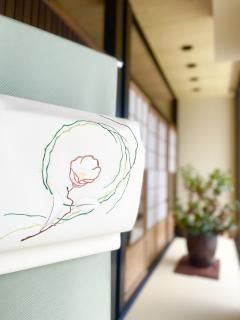 専用帯3018 3022 二点セット○山下弘蔵謹製 本袋 高級 正絹 六通 袋帯