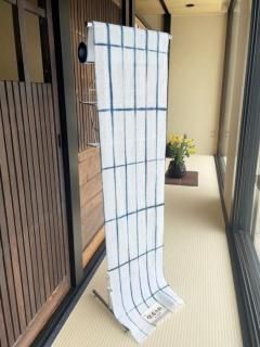 藤井絞の浴衣の世界 - 石原呉服店オンラインショップ
