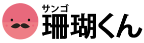市隆堂