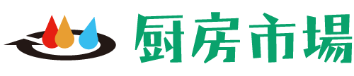 厨房市場のネット通販｜業務用中古厨房機器のリサイクルショップ