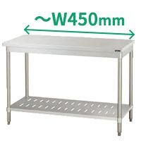 W450mm
