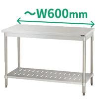 W600mm