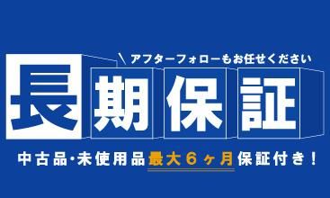 ステンレス タニコー 調理台 引違い 扉付 作業台 TRE-WCT-150 ステンレス タニコー 調理台 引違い 扉付 作業台 TRE-WCT-150