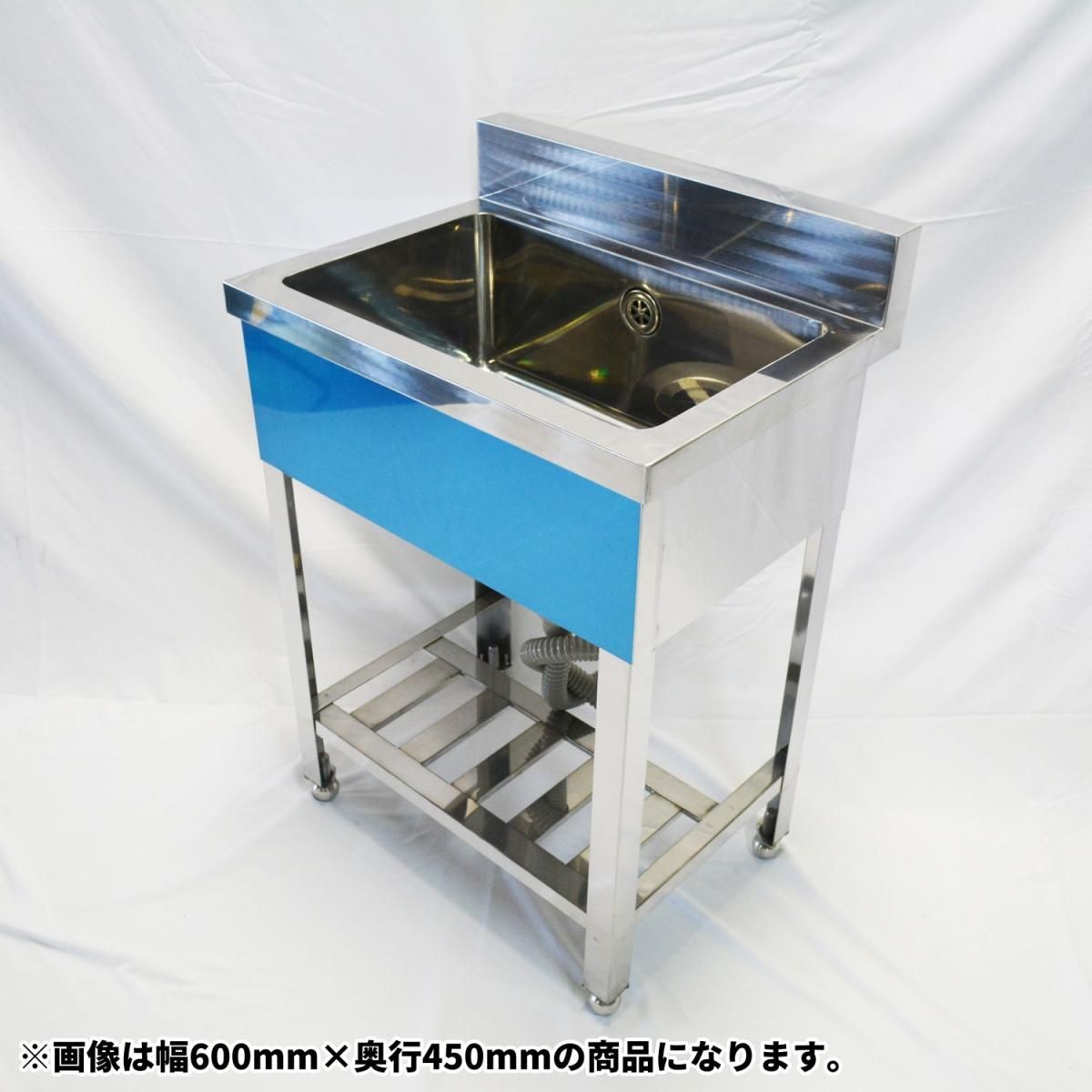 F2155◇ステンレス製◇作業台 1240×600×800 栃木 宇都宮 中古 F2155◇ステンレス製◇作業台 1240×600×800 栃木 宇都宮 中古