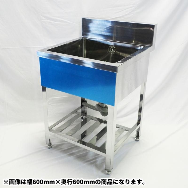 業務用 シンク 1槽式 ステンレス 1.2mm厚 実用新案登録 450×600 KS1-4560 KIPROSTAR - 5