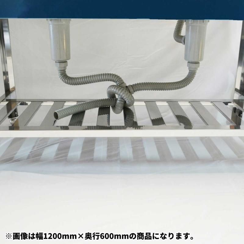 TX2S150NB 二槽シンク 1500X600X800(バックガード無し) 1台